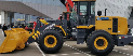 Аренда погрузчика фронтальный XCMG LW550RU