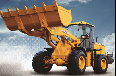 Аренда погрузчика фронтальный XCMG LW300КN